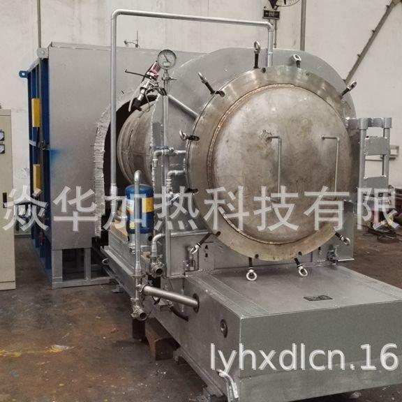 厂家工业台车式实验热处理电窑炉卧式氮气保护退火炉非标制造