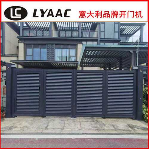 莱柯隐藏门电机折叠门柱内式开门机莱臣无轨悬浮门重叠门电机系统