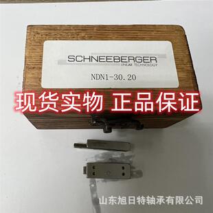 NDN1-30.20 SCHNEEBERGER 施耐博格无摩擦小滑台 精密滑台滑块