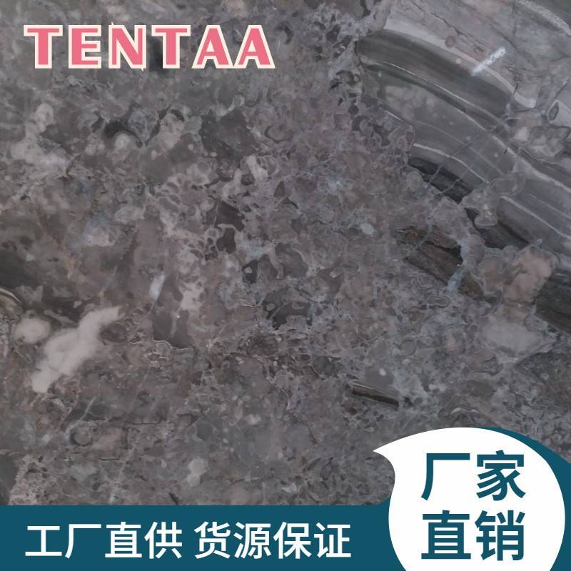 天然灰色奢石格兰云天大理石地面砖酒店洗脸台石材