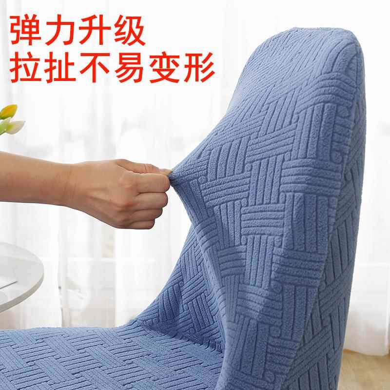 北欧套新款提弹花力凳子套现代简约加辣条纹异弧厚形异型椅椅子套