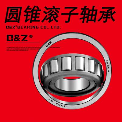 78250/78537 英制圆锥滚子轴承 尺寸63.5×136.525×36.512