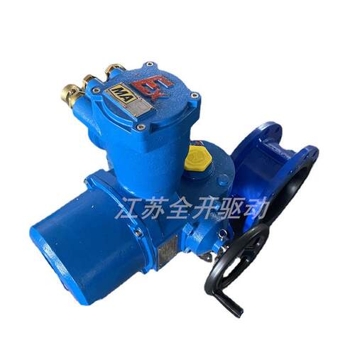 矿用隔爆型电动蝶阀 WSD941X-16 DN250 3C认证 煤矿瓦斯管道阀