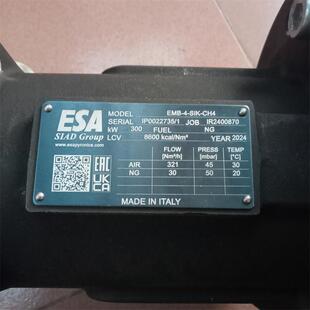 ESApyronics燃烧器EMB-5-SIK-GA-CH4-E-H5-E实际铭牌型号EMB-5-S