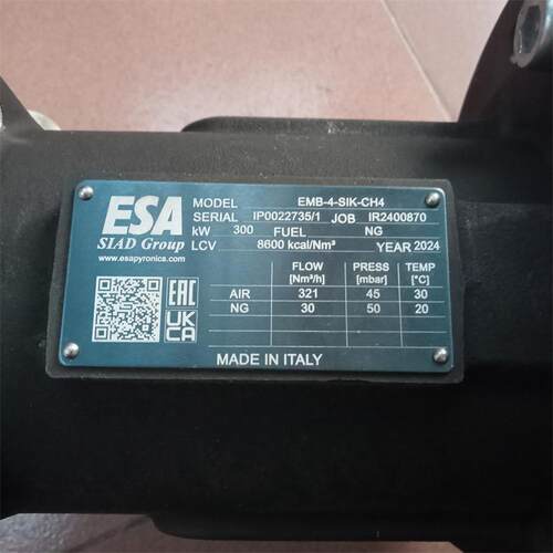 ESA pyronics燃烧器EMB-5-SIK-GA-CH4-E-H5-E实际铭牌型号EMB-5-S
