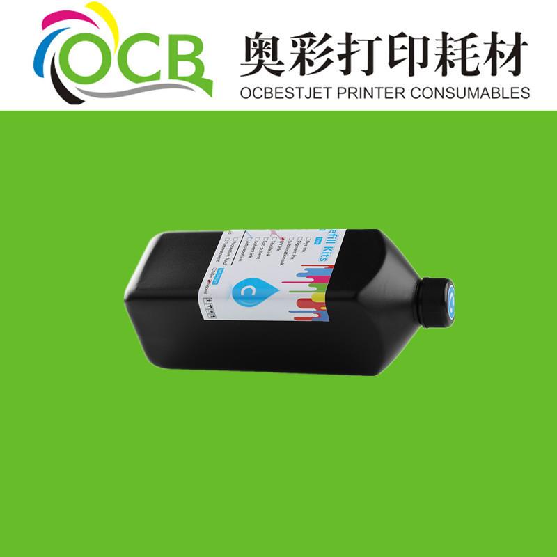 UV墨水适用理光/星光/柯尼卡纳兹达/IT/三皇打印机墨水硬性固化快