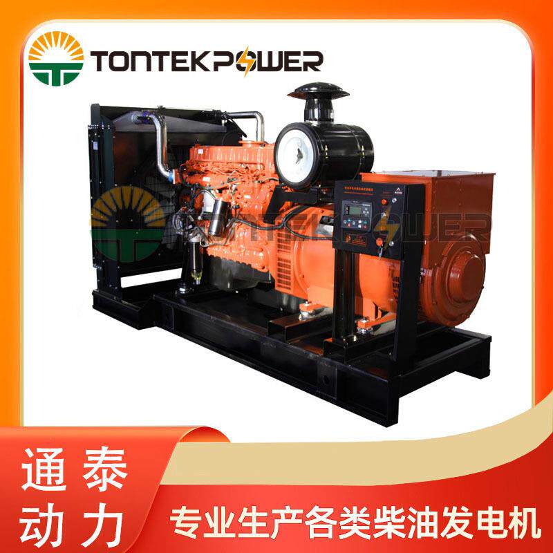 500KW潍柴柴油发电机组 500千瓦开架式厂家发电机组 625KVA发电机