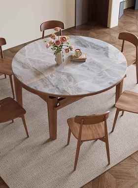 2岩02811#25新款实木现板餐桌椅组合代简约轻奢圆家用小户型伸缩