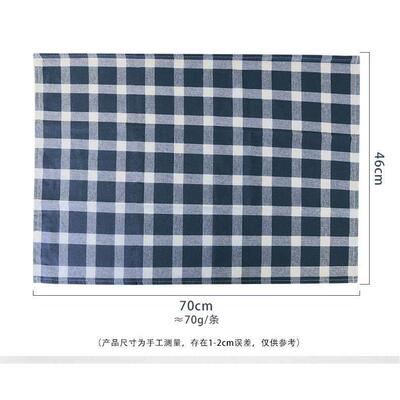 5 Pack 46*70cm Kitchen Towels 厨房抹布吸水擦碗布纯棉格子餐巾