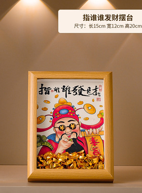 暴力熊装饰品入户玄关装饰摆件