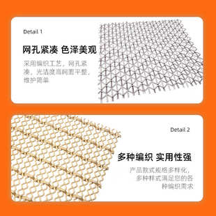 金属装饰网幕墙玄关隔断垂帘酒店餐厅螺旋装饰网帘不锈钢装饰网