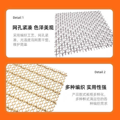金属装饰网幕墙玄关隔断垂帘酒店餐厅螺旋装饰网帘不锈钢装饰网