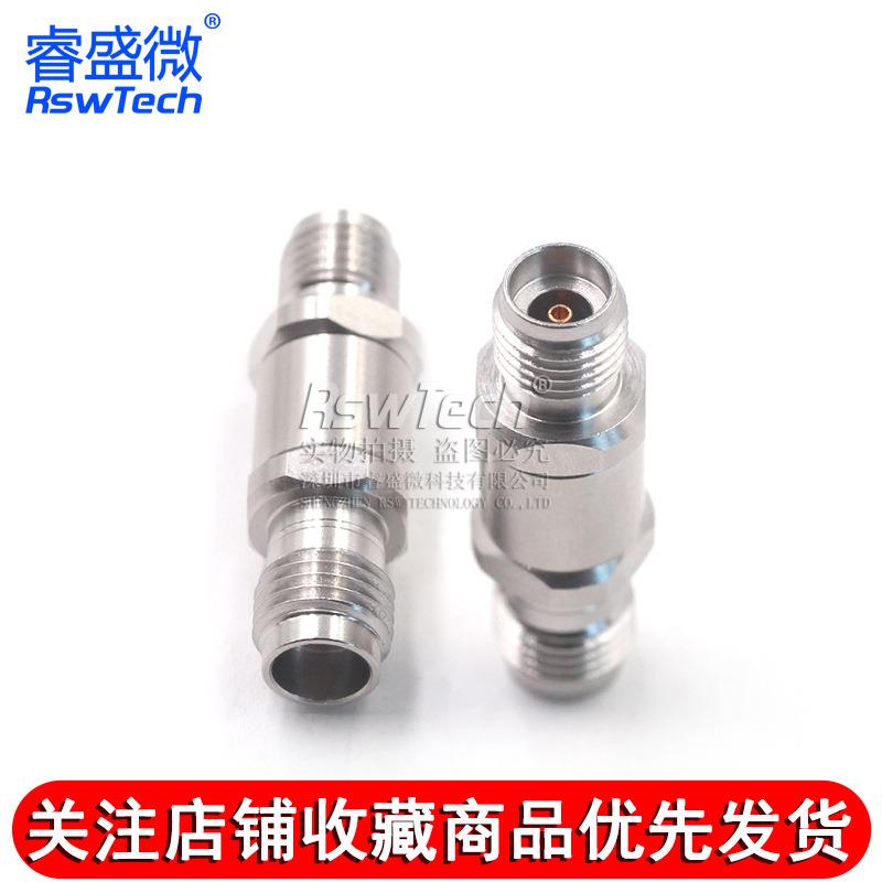 毫米波转接器 2.92/2.4-KKG网分转接头2.92MM母转2.4MM母 DC-40G