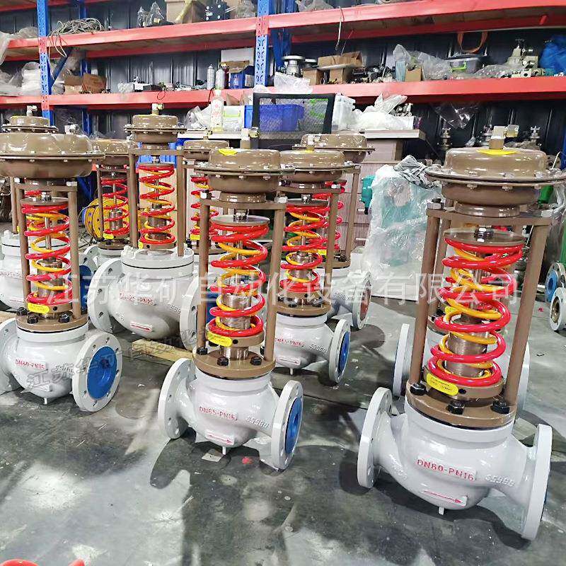 供629应高压自力D式调节压阀减压泄节阀ZZYP-64CN200直通式调阀直