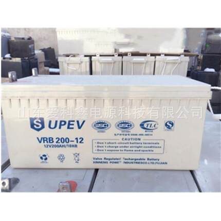 SUPEV圣能蓄电池VRB200-1212V200AH太阳能直流屏免维护蓄电池