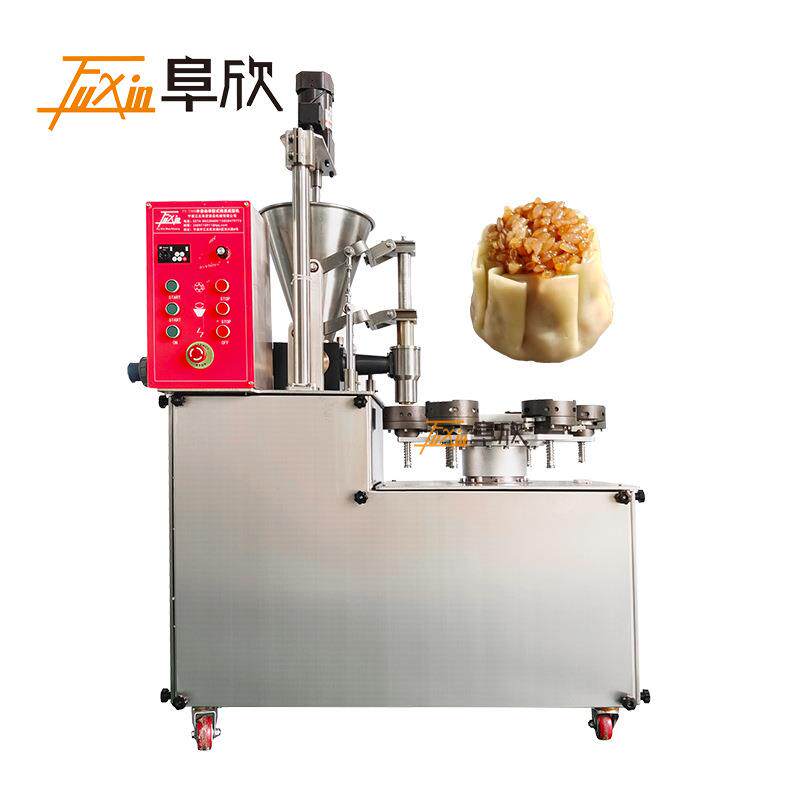 厂家直供商用半自动烧卖机多功能干蒸机糯米鲜肉馅烧卖成型机