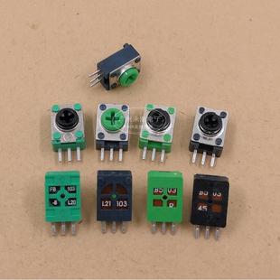 单联电位器 B10K B50K RV09型 B503 侧调 B103 可调电阻 卧式