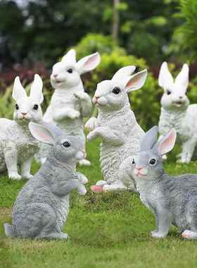 仿真动物兔子摆件花园庭院子户外草坪地园林景观装饰装饰树脂雕塑