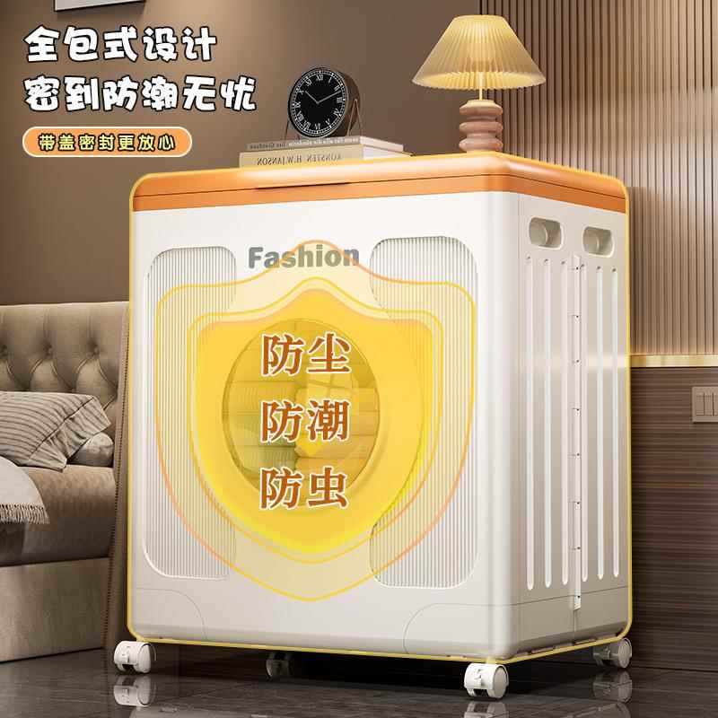 收纳床头翻盖纳箱衣服家用大容量卧室被子咨询客服整理带轮可折叠