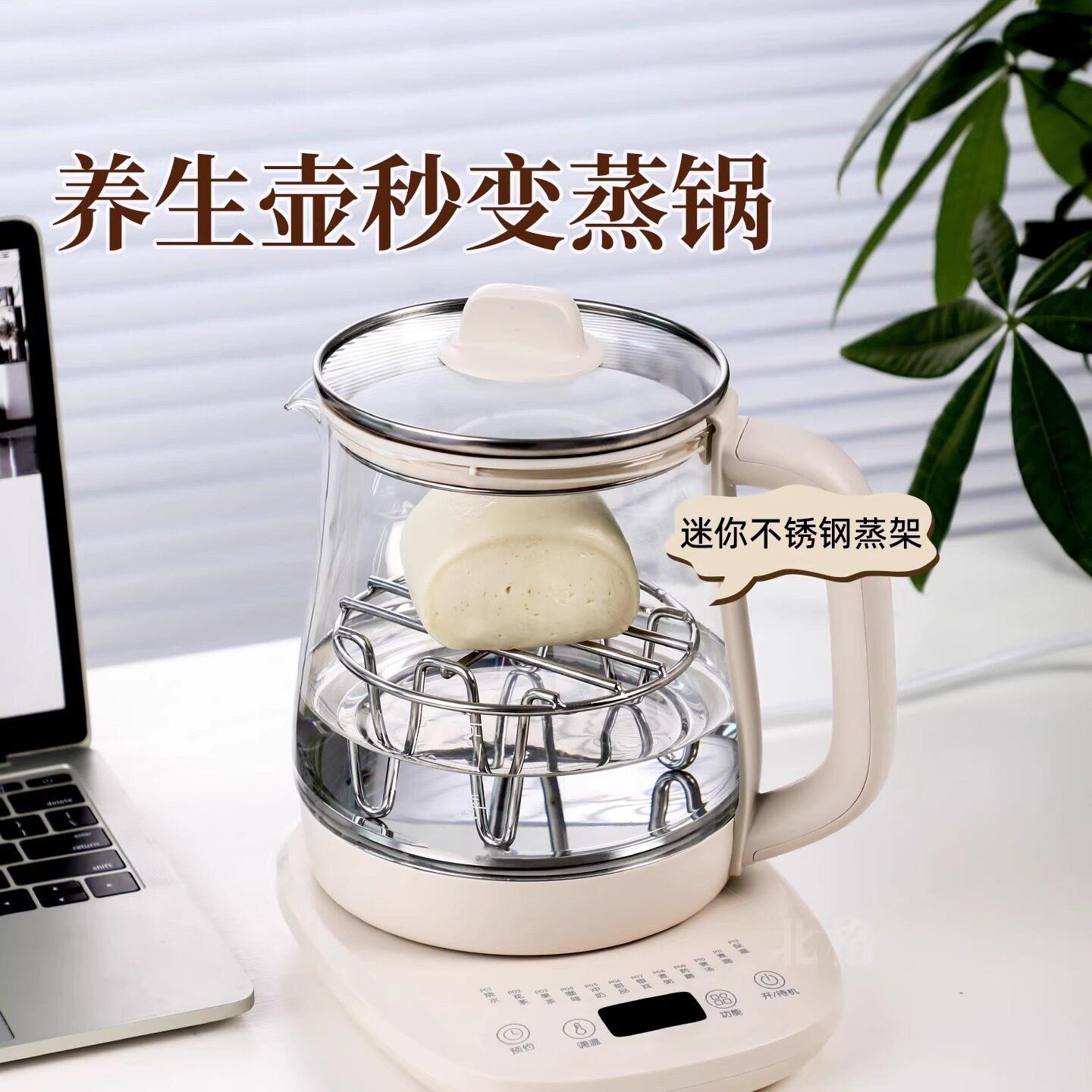 养生壶蒸架不锈钢内置隔水支架高脚蒸笼通用迷你新型加高小蒸笼架