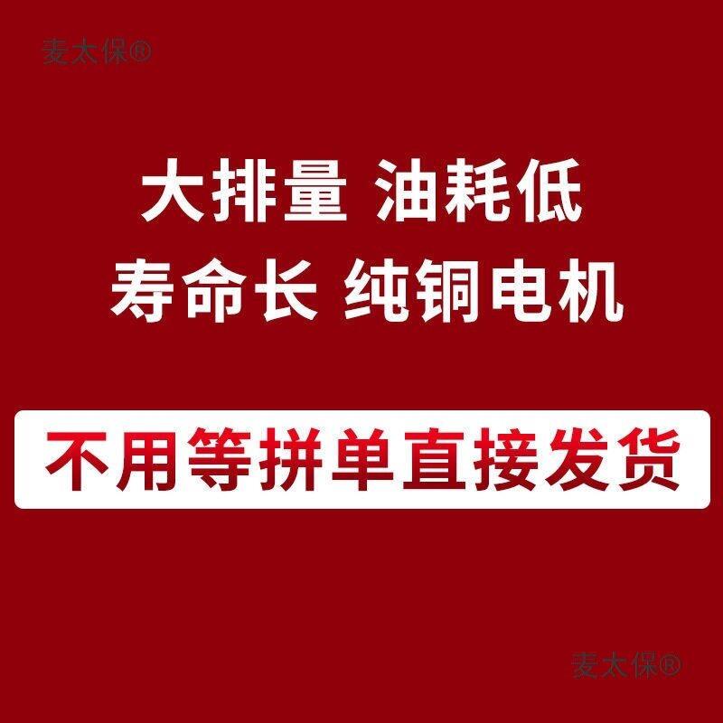 奥突斯有油气泵空压机汽车维修木工装修喷漆洗车小型便携压麦太保