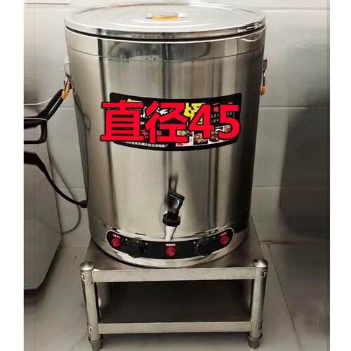 30/35/40/45/50cm高双层厨房不锈钢置物架微波炉高锅消毒柜垫高架