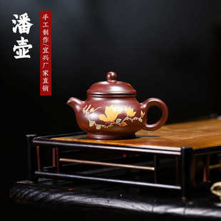 潘壶彩绘石红料紫砂壶手工制作茶壶茶具雨中砂厂家批发一件代发