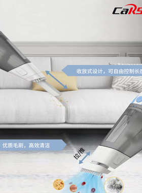 carsun新款车载吸尘器家车用手持便携式强力吸尘器无线充电大功率