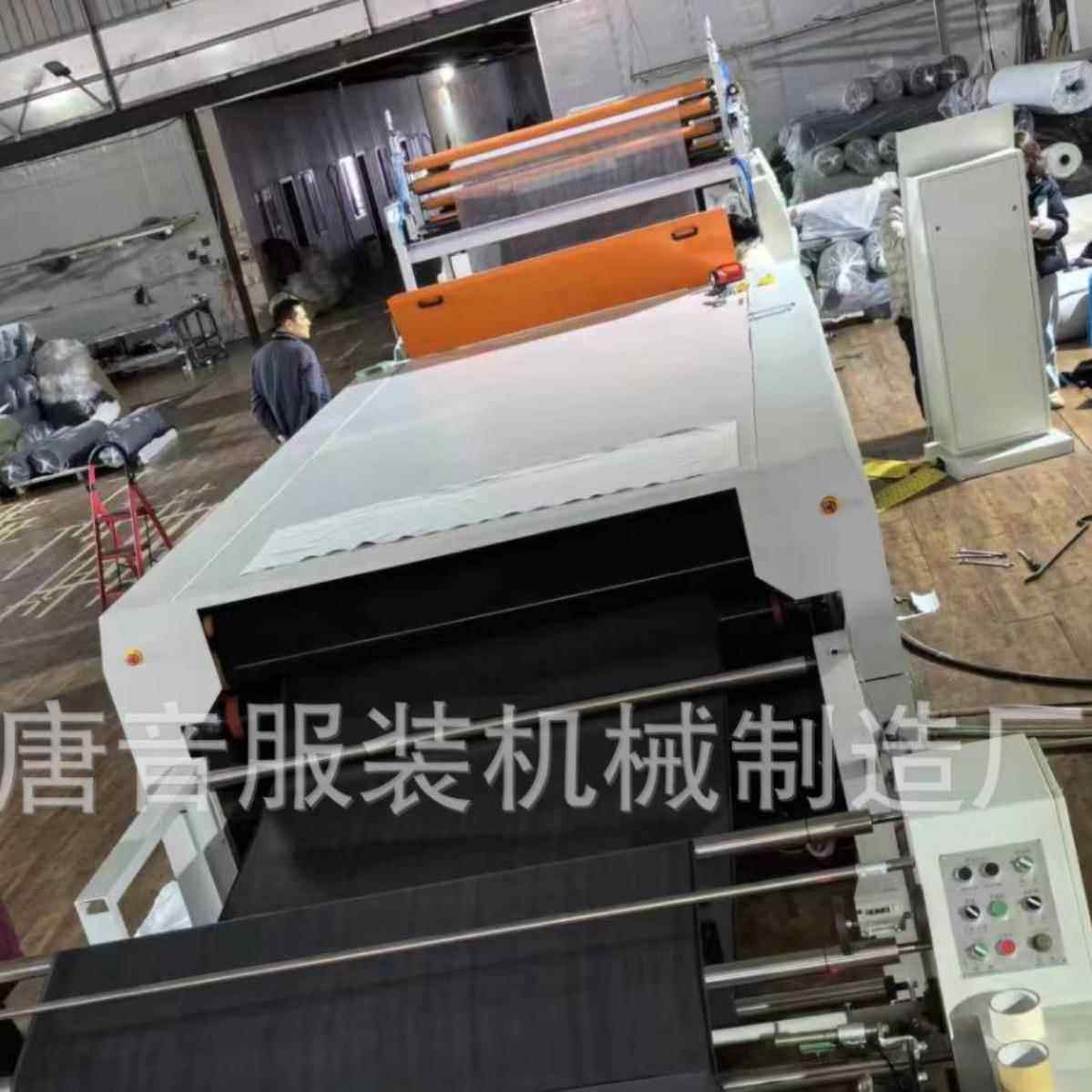 全自动复合机，适用于汽车内饰、海绵等多种面料粘合【厂家直供