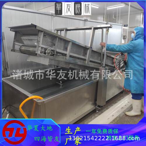 全自动八带鱼挂冰机冷冻鸡腿连续式包冰机鸭掌鸡爪裹冰机
