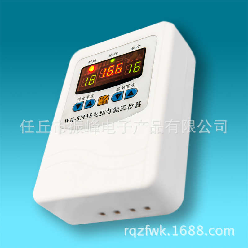 接线6KW大功率温控器风机空调水泵电加热温控仪接线温控开关