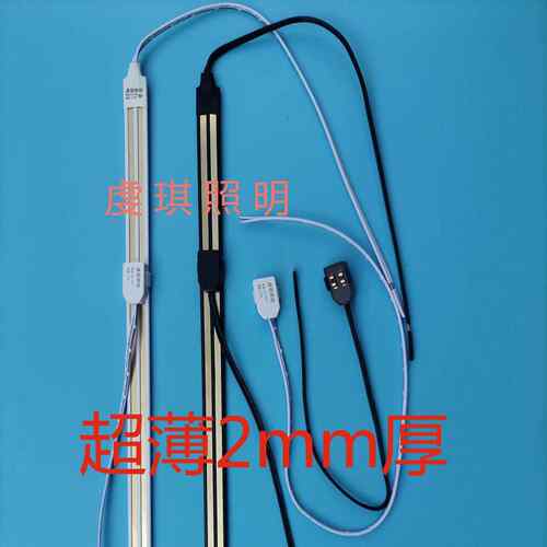 虔琪超薄展柜货架电源轨道2mm磁吸导电槽取电轨道槽活动层板灯轨