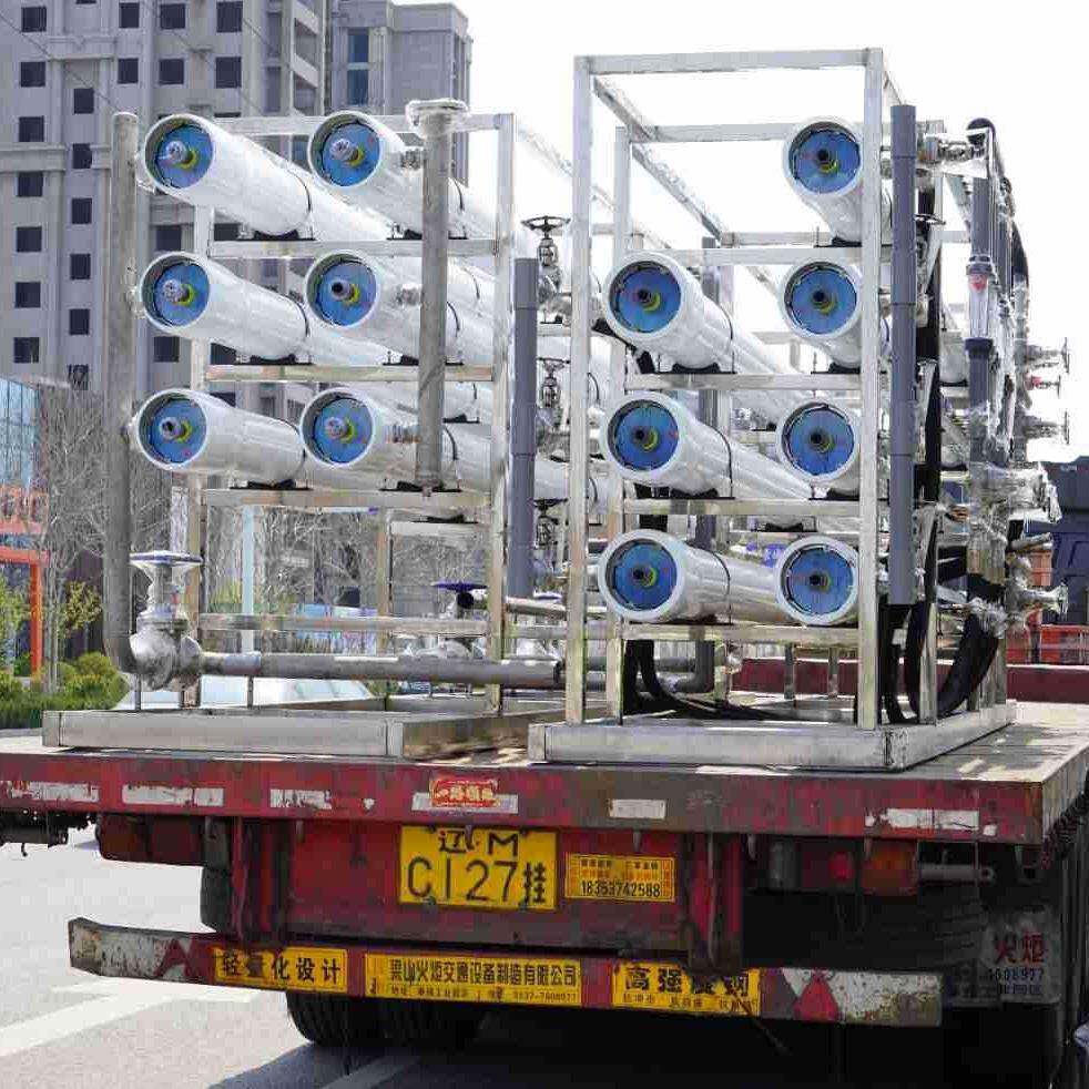 大小型自来水厂超滤设备农村直饮水生活用水过滤器地表水处理设备