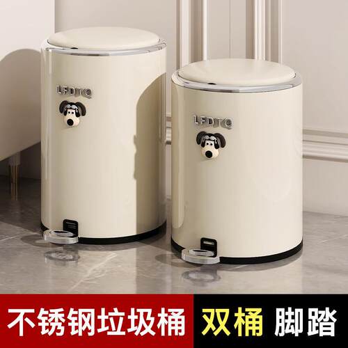 垃桶脚踩厨房高颜值卫生d7NmdhSC间脚圾式所带盖不锈钢防臭客厅踏