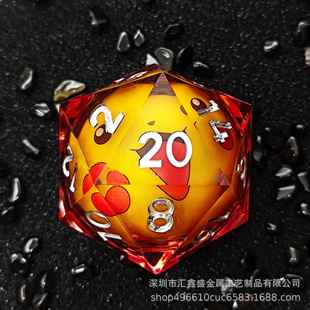 55mmD20骰子发光可转动液体多面体DND龙与地下城RPG角色扮演收藏