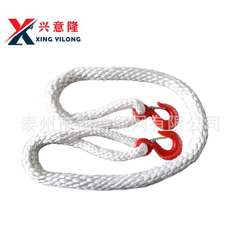 双钩尼龙吊绳两头带吊钩起重吊装绳索一头钩吊装绳双扣环形吊物绳