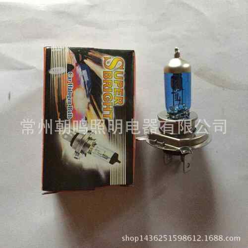 提供高品质汽车前照灯“H4 24V100/90W P43T石英超白光卤素灯泡”