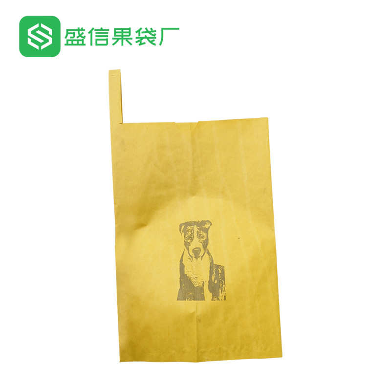 释迦果专用套袋佛头果防虫袋防水防晒防冻双层加厚纸袋水果套袋子