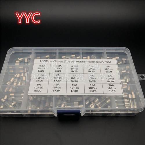 150个盒装 5x20mm玻璃保险丝 0.1A - 20A保险管套装盒15种规格