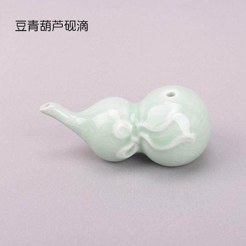 汝窑开片釉砚滴豆青粉青葫芦陶瓷水滴玉壶研墨加水砚滴文房四宝