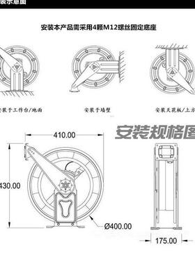 锢卡自动缩卷具管器洗车机水管洗车WCE胶伸管绕管鼓器工高压水空