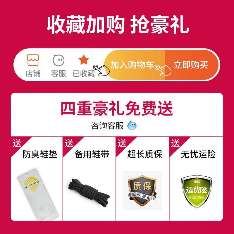 古伊萨劳保鞋男款士防砸防刺穿钢头绝缘轻便工地带钢板安全工作鞋,居家日用,防护鞋,淘宝优惠券,粉丝福利购,淘宝优惠卷