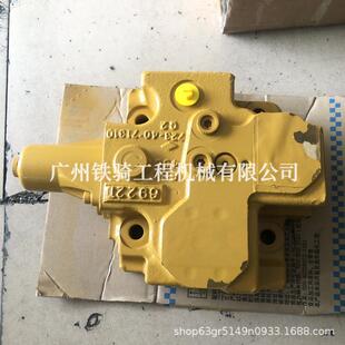 小PC淞300 360 400-7-8分配阀合流阀 723-40-71310阀块挖掘机配件
