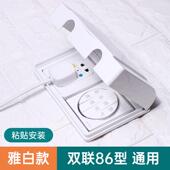 高档粘贴双86防水盒开关式 水罩家用二位防溅防盒粘茶色插自座保护