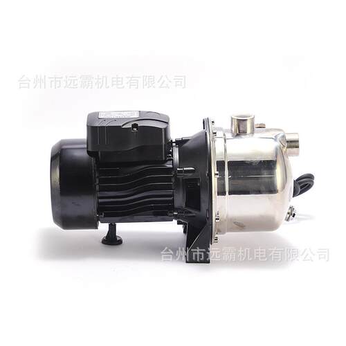 不锈钢喷射泵家用全自动叶轮喷射泵220v增压高扬程小型自吸水泵