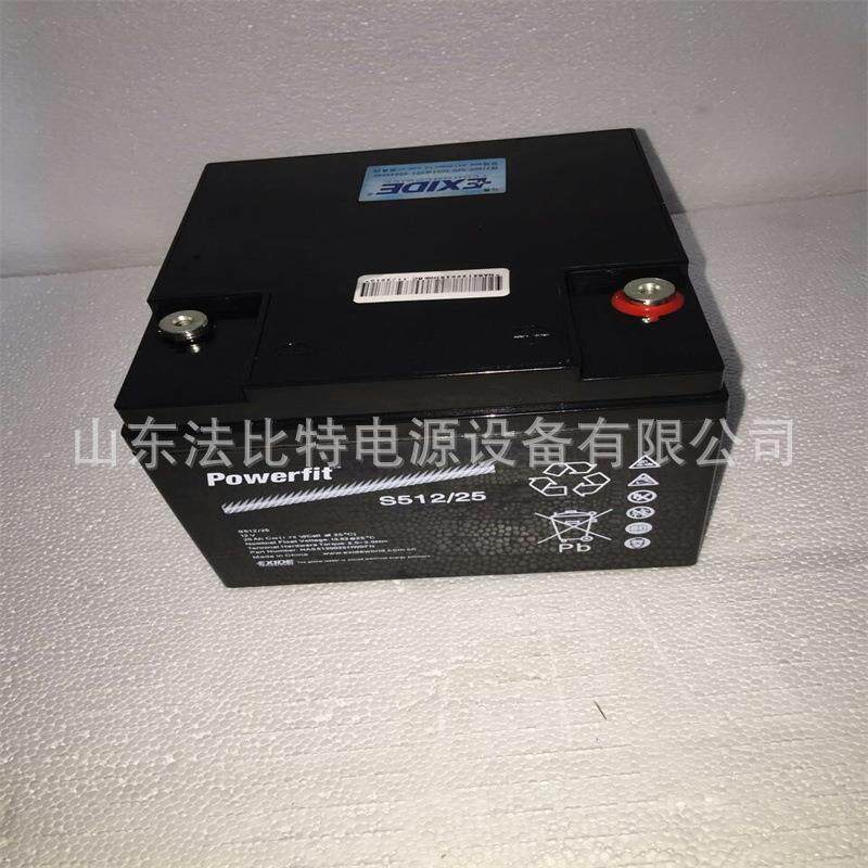 上海GNB铅酸蓄电池S312/100免维护12V100Ah 质保3年