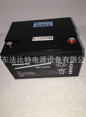 上海GNB铅酸蓄电池S312/100免维护12V100Ah 质保3年