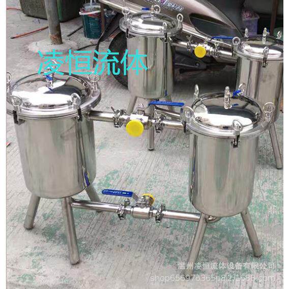 双桶式过滤器304杂质分离双联过滤器白酒油果汁蜂蜜过滤器