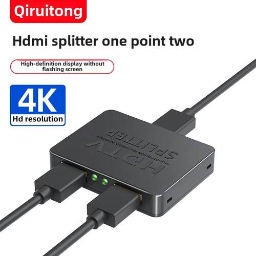 hdmi分配器一分二分线器高清电脑音视频双向转换4k显示屏幕电视一