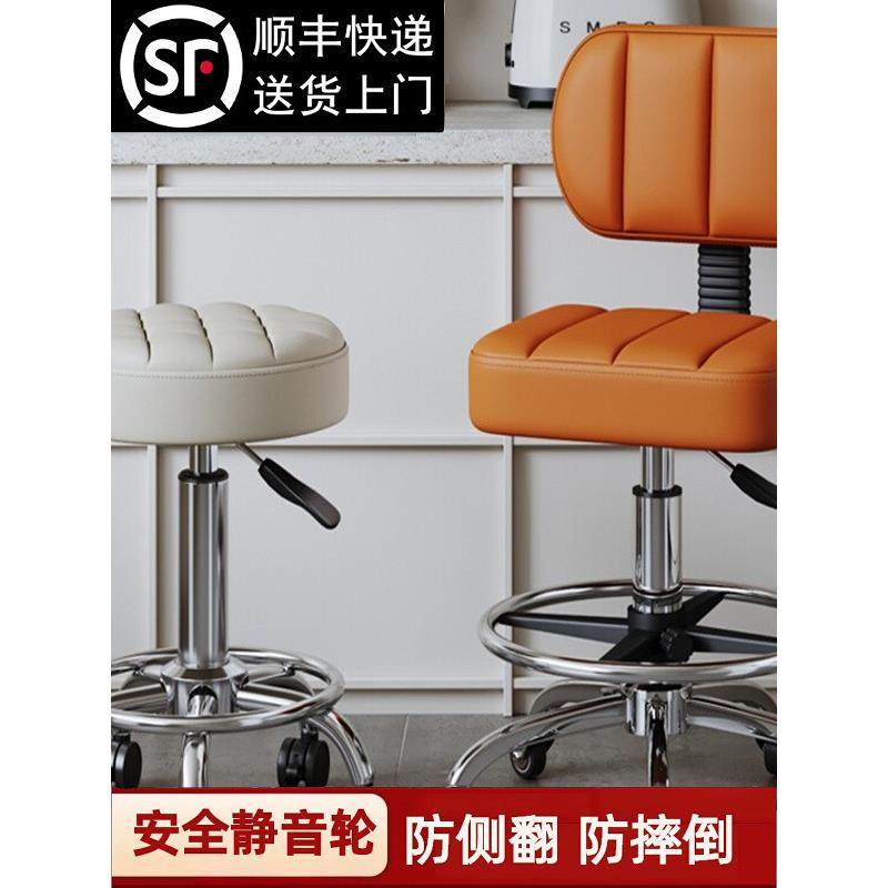 厨房专用洗碗炒菜椅子前台收银台吧台椅万向轮高脚凳加高烧饭凳子,商业/办公家具,酒吧椅,淘宝优惠券,粉丝福利购,淘宝优惠卷